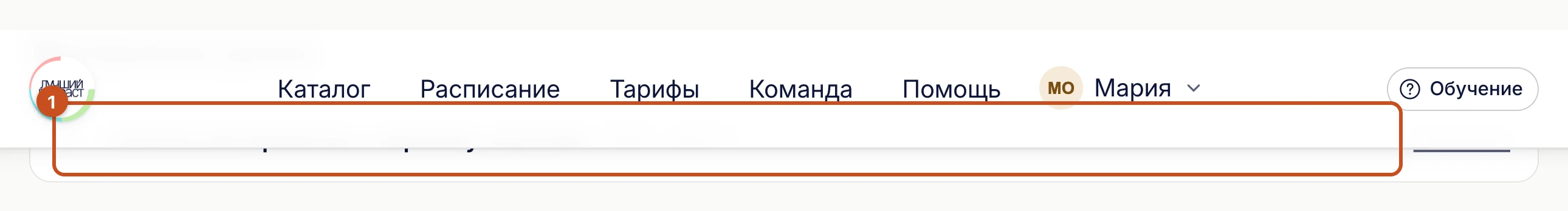 Урок: список «Материалы урока» с названием, типом и размером каждого файла